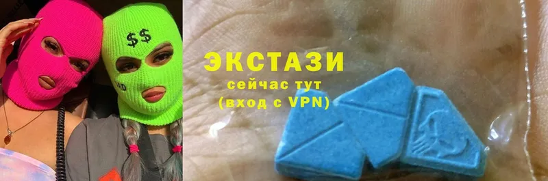 Наркота Курчалой Cocaine  Псилоцибиновые грибы  Меф  АМФЕТАМИН  Бошки Шишки  blacksprut   А ПВП  ГАШ 